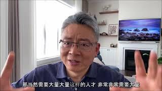 什么是企业数字化转型？有哪些相关IT职位？薪酬是啥？