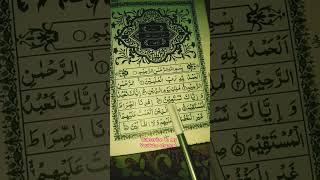 Eid 2day Mubarak ️ Good Recitation of Quran Egzon Ibrahimi #explore #egzonibrahimi #love #quran