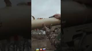 Ukrainian soldiers with anti tank missile #shorts #russiainvadedukraine #ukraine #army #stoprussia