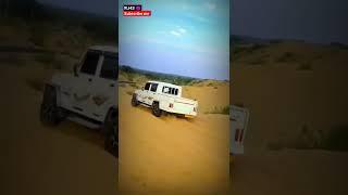 camper stunt rj43video Like and subscribe me #love #rajasthani #youtubeshorts #trending #camper