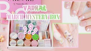 VARNAIL March Mystery Box Unboxing 