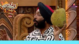 Laughter Chefs Unlimited Entertainment | Chef Harpal का new torture : Jackfruit burgers