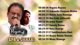 S.P. Balasubrahmanyam & S. Janaki - Top 30 Songs | Naguva Nayana | Aakaasha Deepavu Neenu