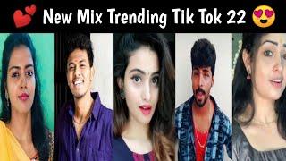 New Mix Trending Tik Tok 22