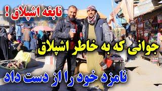 بهَ بهَ اینه استعداد واقعاً نابغه است نواختن آهنگ هندی پشتو  با اشپلاق/گزارش غضنفری از سینما پامیر