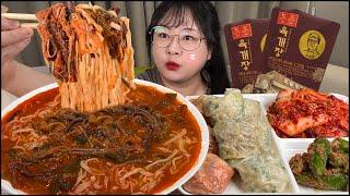 육개장 칼국수 먹방, 쌀쌀한 날씨에도 땀이 뻘뻘나는 동동국수 육칼 먹방!! Korean Spicy Beef Soup MUKBANG, REAL SOUND, EATING SHOW