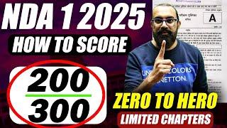 How To Score 200+ In NDA Maths 2025 How To Make Your Maths Strong for NDA  2025- Learn With Sumit