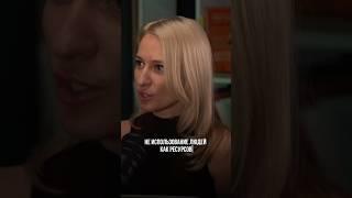 Зумеры не хотят работать? #бизнес #психология #зумеры #сммспециалист #настябелка #ип