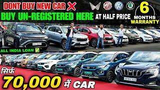 Biggest Used Car Sale At Zoomwheels | used cars delhi latest video, Second Hand Car in india