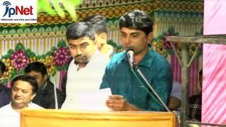 BHAGAVAT KATHA TIGER CLUB NAKHATRANA
