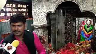 Jai Ganesh Digital Audio Studio Allahabad #Team  मैहर दर्शन करने पहुंची