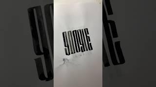 Пиши в комментарии следующее слово #google #calligraphy #вязь