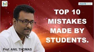 Top 10 Mistakes Students make while Studying