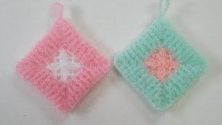 44만뷰 코바늘 수세미/사각사각수세미  Crochet  Dish Scrubber