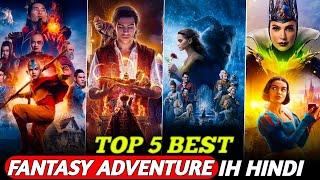 Top 5 Best Fantasy Adventure Hollywood Movies in Hindi Dubbed | Magical Adventure Hollywood movies