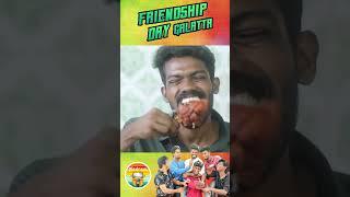 Owner அ correct பண்ணாம Labour அ correct பண்ணிட்டேன்  | Madrasi | Galatta Guru | #shorts