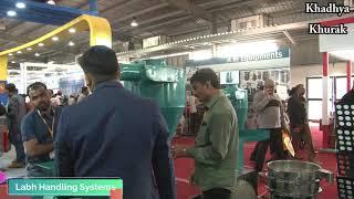 Labh Handling Systems - Ahmedabad  At Khadhya Khurak Exhibition 2018