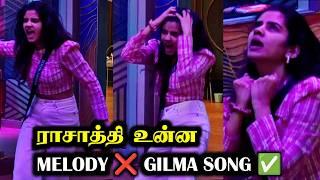 8 Girls Soundaryaக்கு குடுத்த ஊம குத்து  | BIGG BOSS 8 TAMIL DAY 15 | 21 OCT 2024 | R&J 2.0