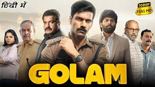 Golam Full Movie Hindi Dubbed | Ranjith Sajeev, Dileesh Pothan, Sunny Wayne |1080p HD Facts & Review