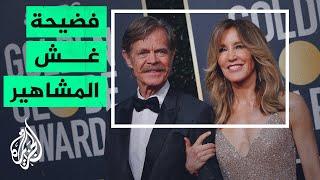 جاريد كوشنر من بينهم.. نتفلكس يحول فضيحة أثرياء ومشاهير هوليوود لفيلم تلفزيوني