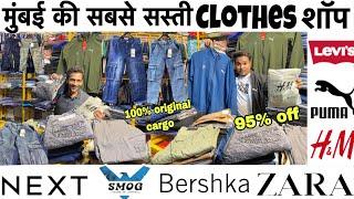 100% Original clothes  || 90% To 95% Off | wholesale price | Branded clothes in cheap price | Cargo