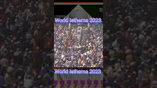 World Isthema 2023 short m20 block