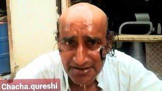 15.6.25.cha cha Qureshi bwp Pakistan owner sm qureshi