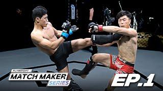 경악스러운 혼돈의 플라이급 [MATCH MAKER SERIES-FLYWEIGHT EP.1]