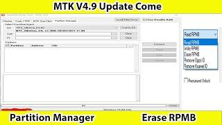 MTK V4.9 Umt Pro Update || Partition manager || Erase rpmb || Sonku Tech