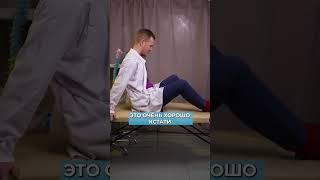 ЭТО упражнение убережет вас от ГЕМОРРОЯ! #геморрой #упражнение #здоровье