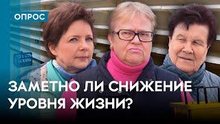 Как изменился уровень потребления россиян? // Опрос 7x7 в регионах
