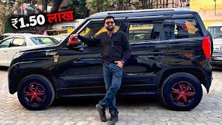 INDIA की सबसे Sasti 7 Seater Diesel SUV| 20+ Average | 5 Star Safety, Second Hand Suv For Sale