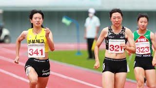 "앞으로 더 기대되는, 신가영" U20 여자 200m 결승. 신가영, 강수연, 최지현.