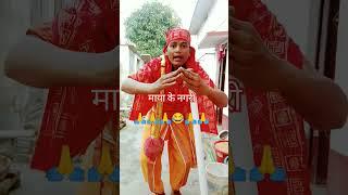 धन दौलत कुछ काम नहीं आई #bhojpuri #bhojpurisong #song #dance #bhojpurinirgun #khesari