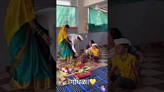 प्राची दीदी चा गोंधळ॥DIYA GHARAT VLOGS️‍ #wedding #aagrikolivlog