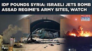 IDF Pounds Syria| Roaring Jets Bomb Assad Regime's Military Sites, Arms Depot| Watch Fierce Strike