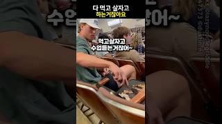 다 먹고 살자고 하는거잖아요