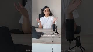 ошибка ип на патенте #налоги2025 #оптимизацияналогов #налоговыйкодекс #налоговаяпроверка #патент