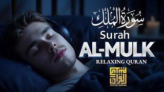 Surah Al Mulk - سورة الملك  A Recitation That Touches The Heart  Hypno Quran