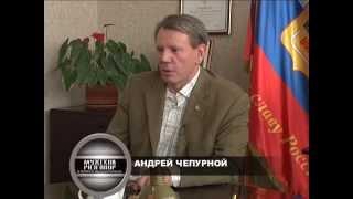 "Мужской разговор": Андрей Чепурной