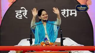 किशोरी कुछ ऐसा इंतजाम हो जाए... Jaya Kishori ji Bhajan ! Kishori Kuchh Aisa... जया किशोरी जी