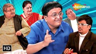 Jamnadas Ni Hawa Tied Thay Gayi | Aa Family Comedy Chhe | Sanjay Goradia | Manisha Mehta