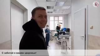 С заботой о вашем здоровье