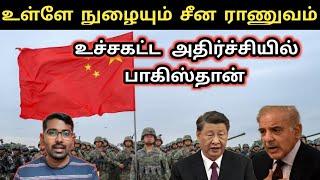 பாகிஸ்தானுக்கு எதிராக சீனா அதிரடி முடிவு | India big decision | J-10 for Iran from China | SM