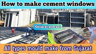 How make cement windows / windows mould manufacturing / cement products / windows mould precast