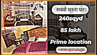 Affordable Builder Floor- Sushant lok||Sunrise Landbase|| Builder Floors in Gurgaon|| 8690046488