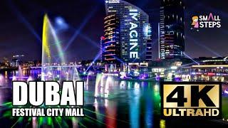 DUBAI FESTIVAL CITY MALL 4K WALKING TOUR 