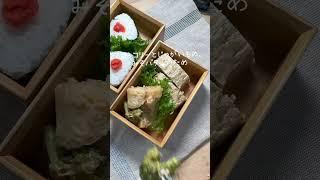 二段弁当箱もよき！#obento #obentobox #お弁当記録 #お弁当作り #japanesefood #onigiri #おにぎり #お弁当 #おべんとう#弁当記録 #お弁当詰め方