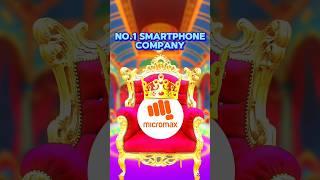 The Rise & Fall Of Micromax‼️