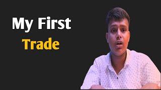 Mera Pehla Trade  !! My First Trade !! Mr Khan Trader !!